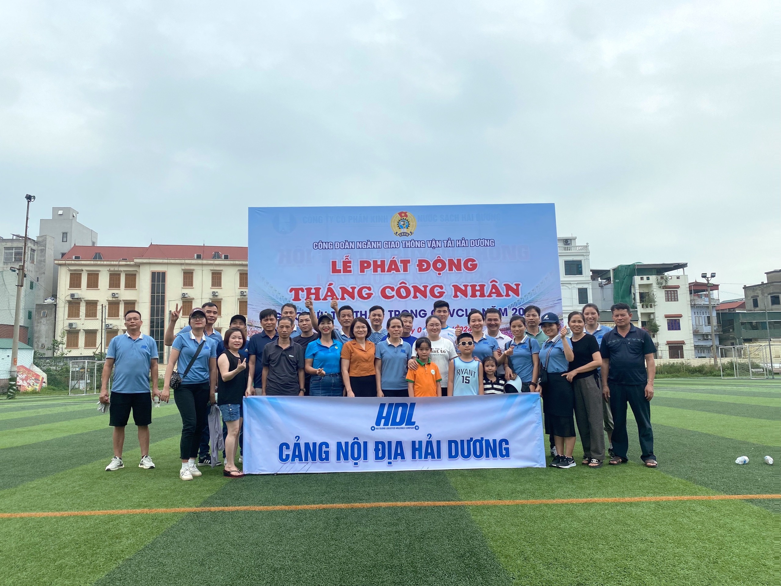 Lễ phát động Tháng Công nhân và Giao lưu thể thao công nhân viên chức người lao động (CNVCLĐ) 